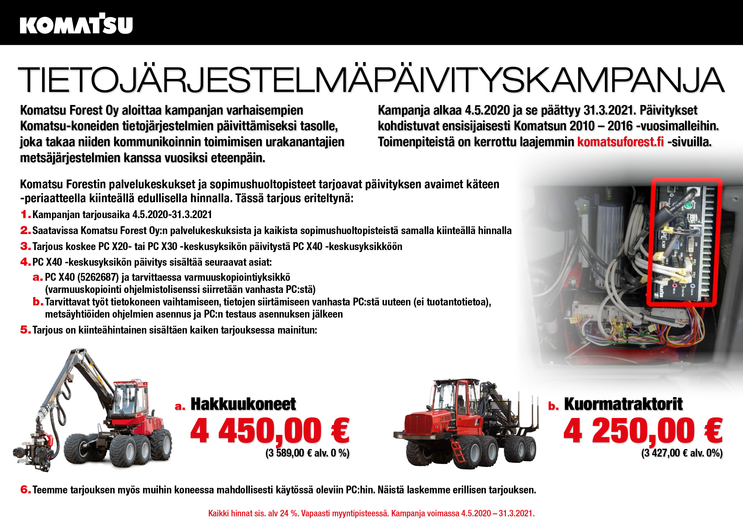 Komatsu Forest Oy:n tietojärjestelmäpäivityskampanja
